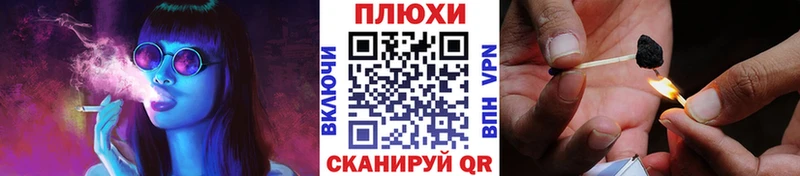 Гашиш 40% ТГК  Лагань 