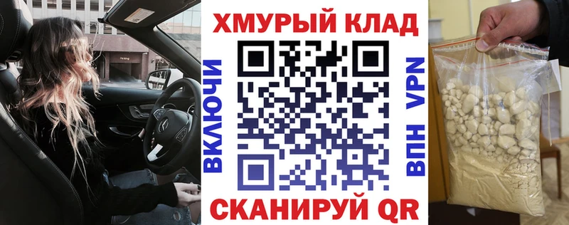 ГЕРОИН афганец Лагань