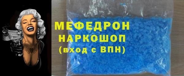 винт Алексеевка