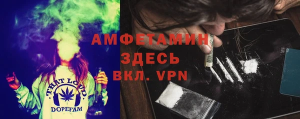 дживик Алзамай