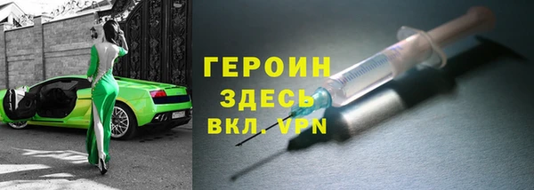 дживик Алзамай