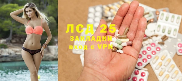 винт Алексеевка