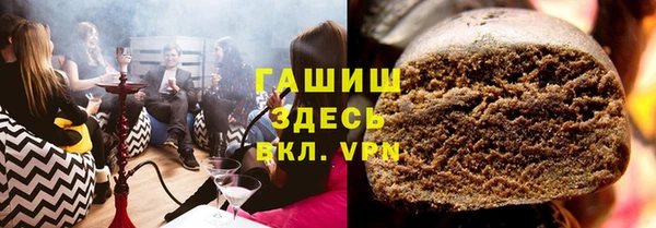 винт Алексеевка