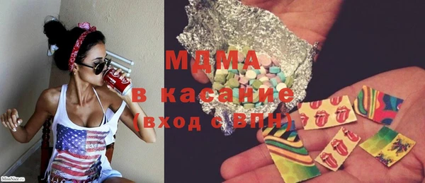 винт Алексеевка