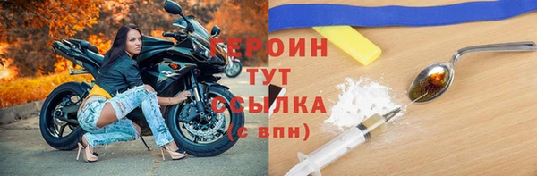 дживик Алзамай