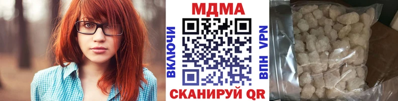 OMG как зайти  Лагань  MDMA crystal 